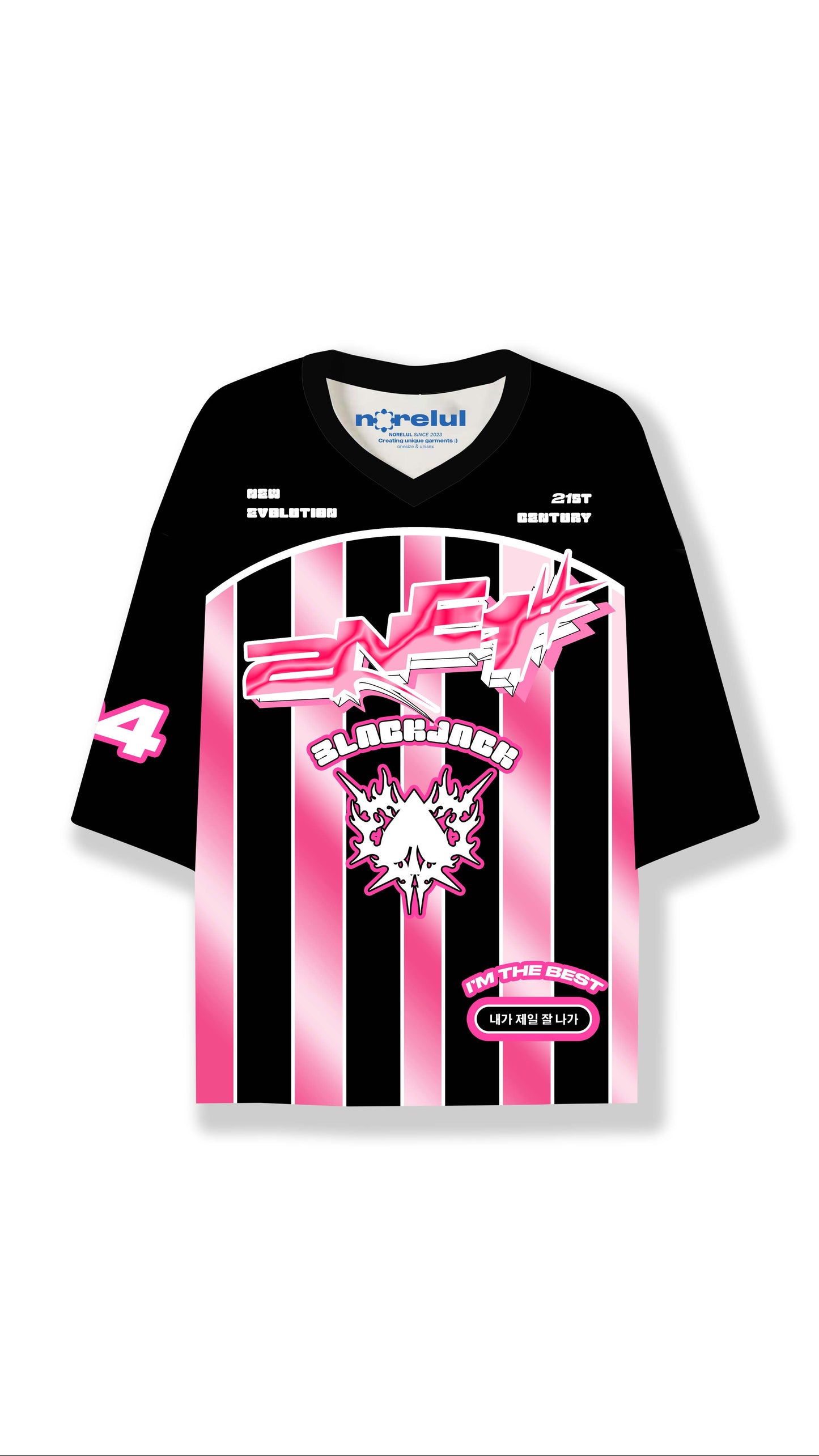 2ne1 Jersey